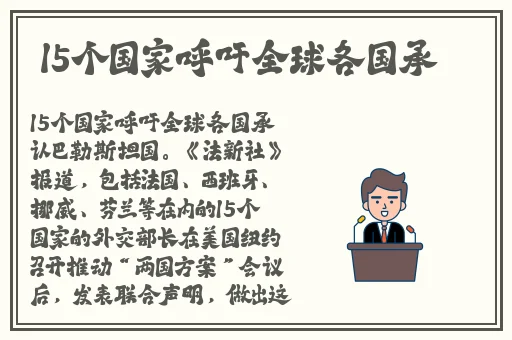 在线观看亚洲欧美日本专区