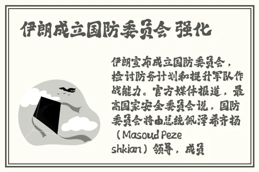 女生看书发现自己的裙子掉了
