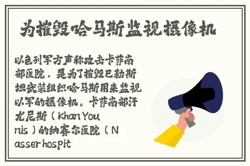 18黑白丝水手服自慰喷水网站