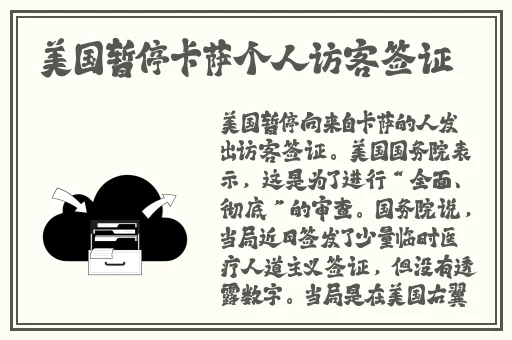 男生女生一起差差差大全
