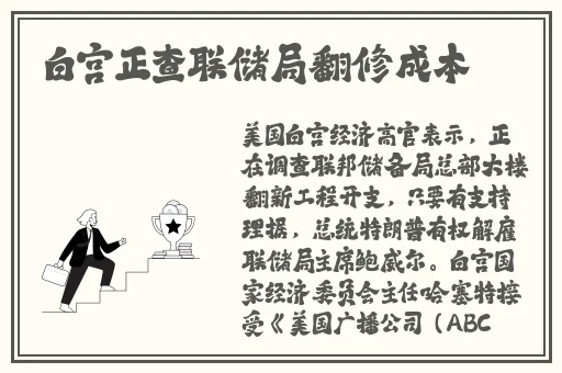 好色先生小蝌蚪视频APP色鬼