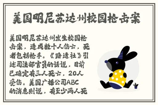 你晚上弄了好几个小雨伞是什么歌